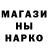 ТГК жижа Arshat Salik