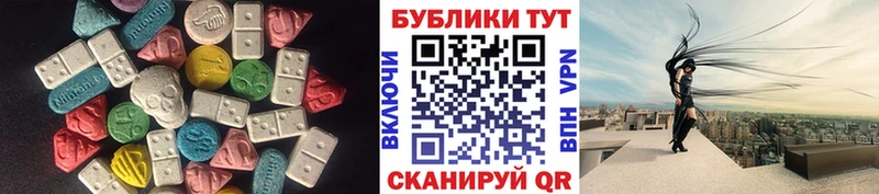 Экстази louis Vuitton  Протвино 