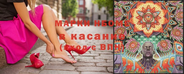 jwh Алексеевка