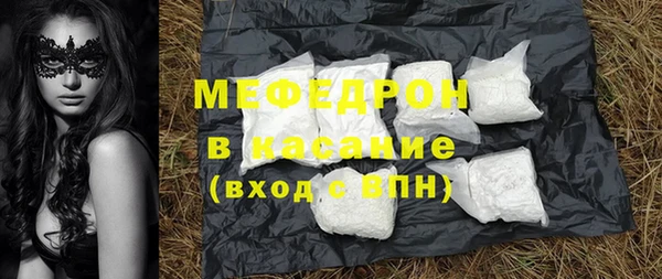 jwh Алексеевка