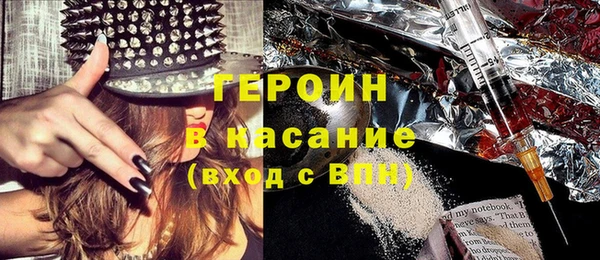 шишки Алексин