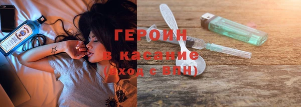 шишки Алексин