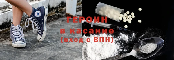шишки Алексин